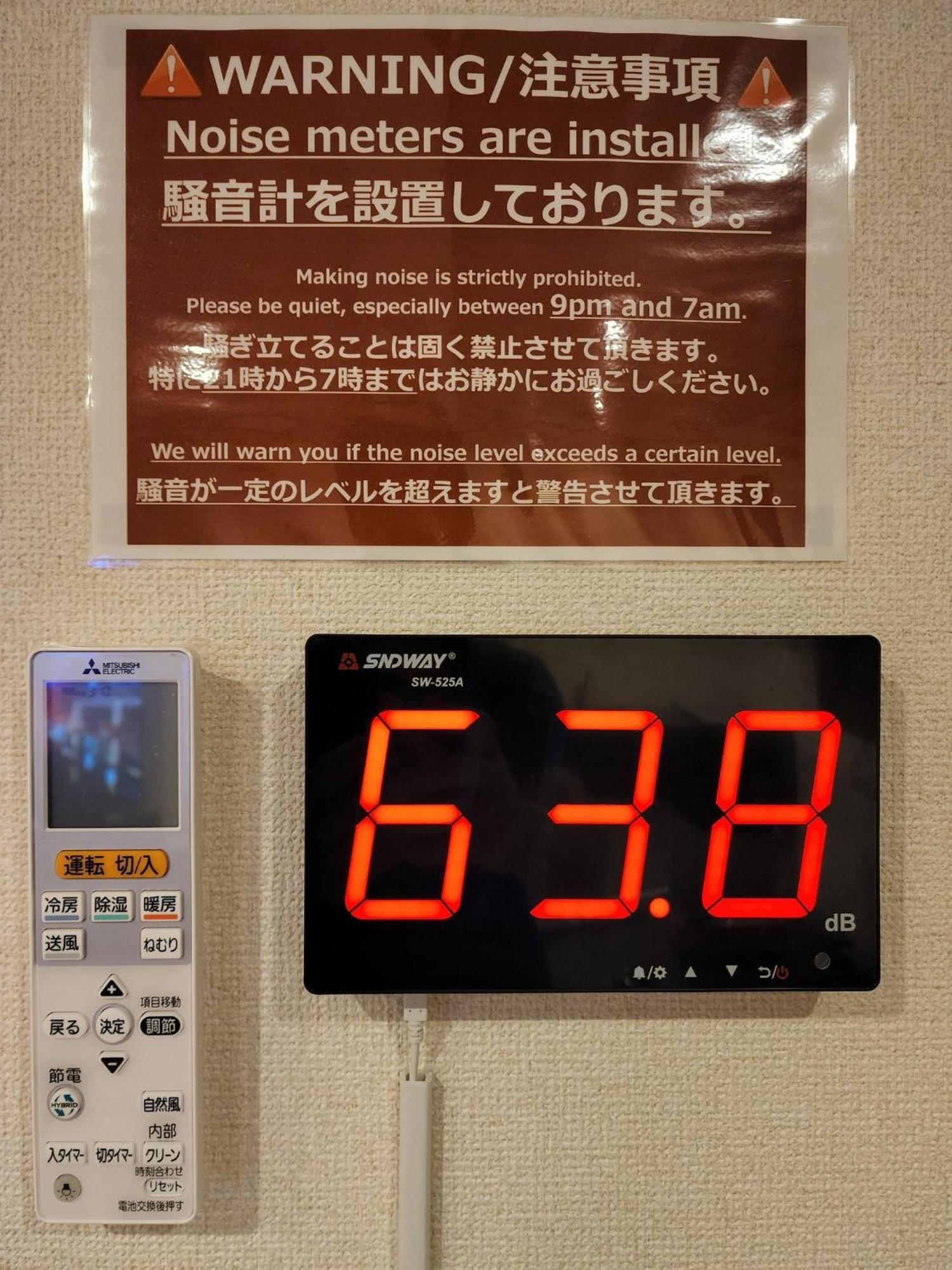 Hida Takayamasan No Machi House - Vacation Stay 98088V Takajama Kültér fotó