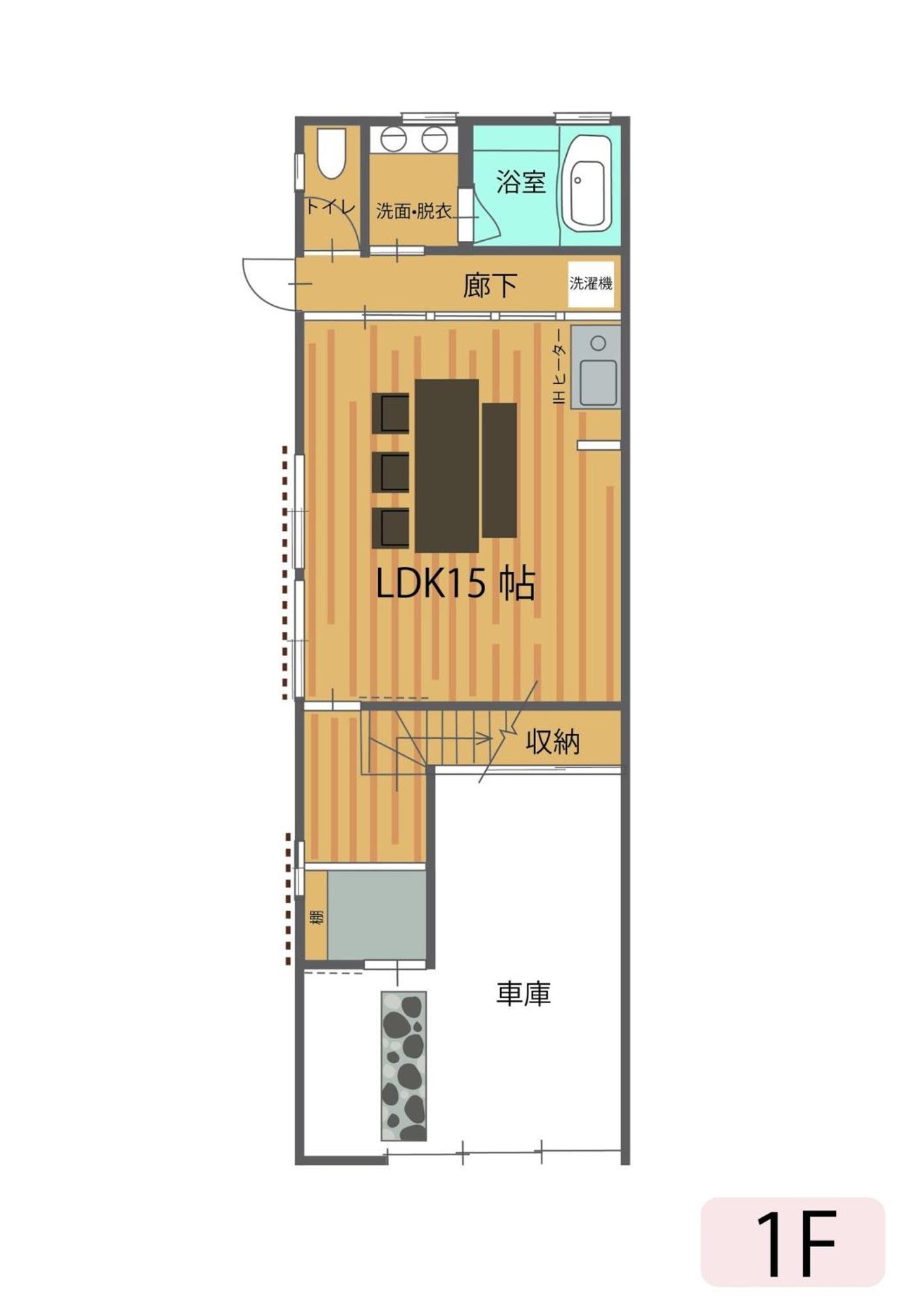 Hida Takayamasan No Machi House - Vacation Stay 98088V Takajama Kültér fotó